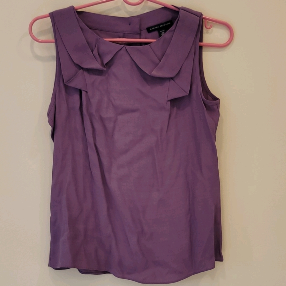 Banana republic tank, petite XS